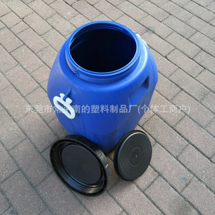 �S�����a50L��kg��������Ͱ����Ͱ�T��Ͱ���μӺ�ȫ���ϴ���zͰ