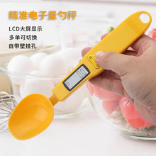 ͺ}QӷQӷQ ӳ  0.1g׼ӷQ