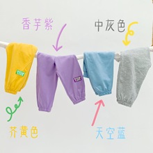 ins儿童裤子2025春秋款男童女童运动裤 全棉针织毛圈束脚裤卫裤潮