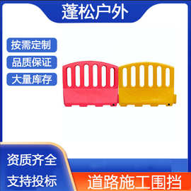市政施工吹塑围挡交通施工路障防撞围栏吹塑注水高围栏水马