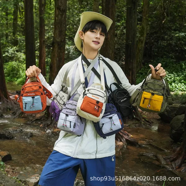 Children's Travel Outdoor Universal Small Backpack Multifunctional Lightweight Shoulder Bag Casual Fashion Phone Key Storage Bag
