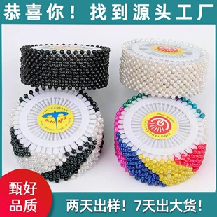 �S�����l��ᘱP ���^ᘶ�λ� ���� ����� ��\�P ���b�����