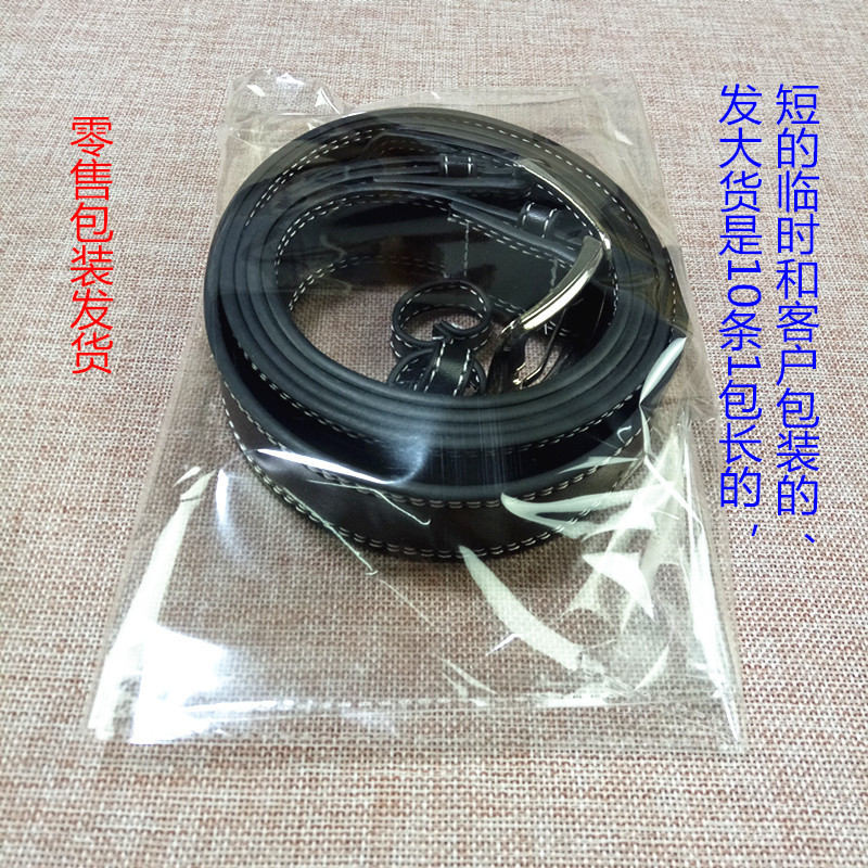 IMG20190515215401.jpg