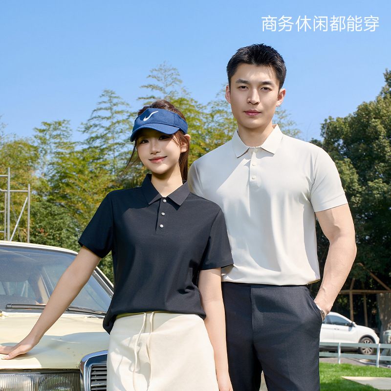 夏季男女同款无痕免烫冰丝短袖工作服速干t恤商务休闲运动polo衫
