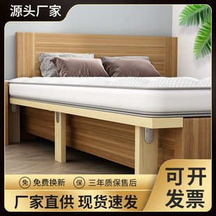 Bed seam filling artifact baby bed and big bed splicing gap filling wood solid wood hard board mattress bedside widening