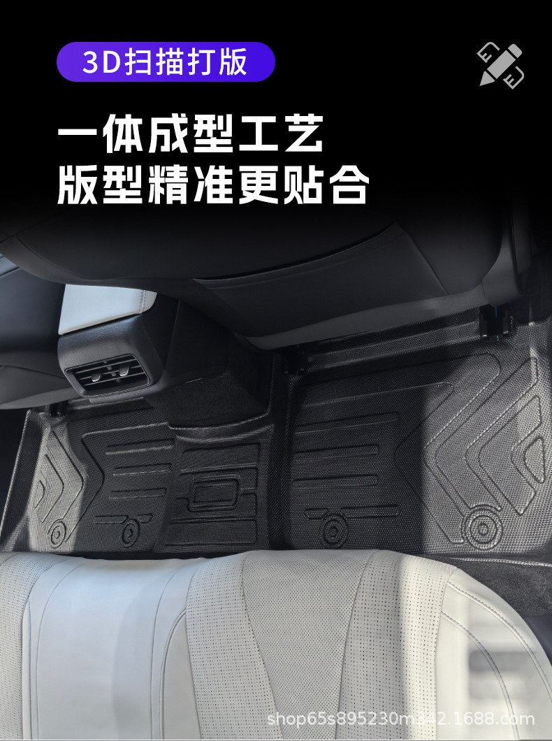 Suitable for Toyota Voxy 90 Mpv Gasoline Version Right-Hand Drive Special Car Special Floor Mats Anti-Slip