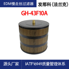 ���߽z�^�V���m��l�ǿƷ��m�˙C���^�V�����и�Vо340*31*300