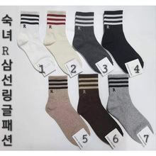【批发】韩国袜子女短袜三杠条纹运动中筒袜潮牌字母R女棉袜四季