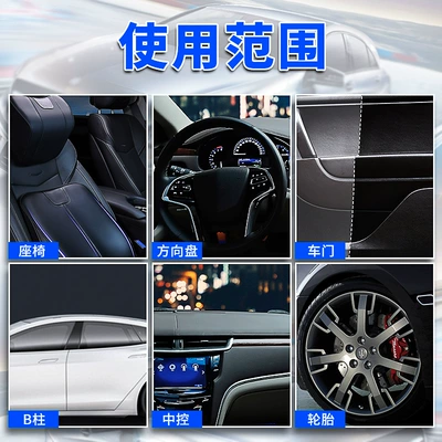 cream wholesale labeling, Car wax
