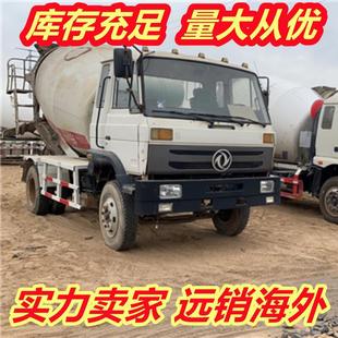 ������� ԭ�b���֖|�L DFM 6CBM����������܇6����  �gӭ��ԃ