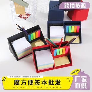 �羳�����N�M�϶๦�����D�ۯBħ���㺞�Ў��PͲ��ɫN���NӡLOGO