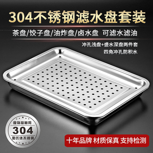 304���P䓷��P�rˮ�P���©�P���бP��P��P���P䓎��ױP