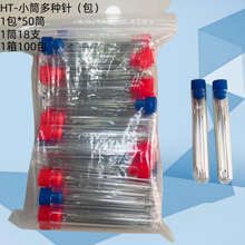 ���l��ʽ�ֹ��p�aᘼ����ֹ���R�ʰ�؛ᘾ��p�xᘼ��ÿp�a�·��