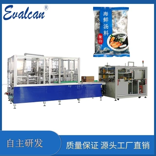 沃锦机械全自动装箱机袋装食品海鲜汤料自动装箱设备生产厂家定制