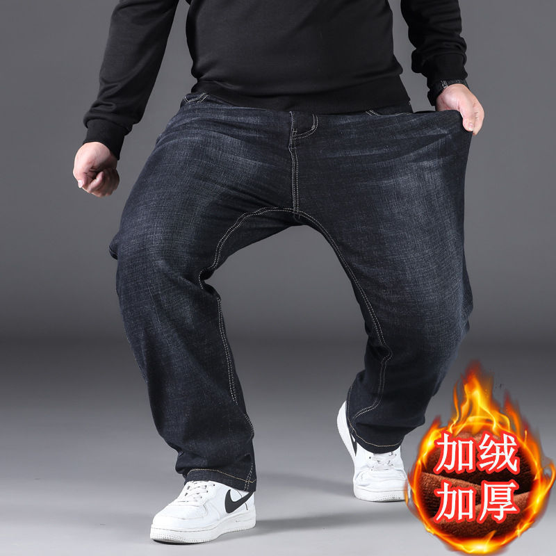 fleece-lined Thickened Jeans Men's Straight Tube Loose Elastic Plus Fat plus size Thickened Warm High Waist Long Pants Men's Winter fleece-lined Thickened Jeans Men's Straight Tube Loose Elastic Plus Fat plus size Thickened Warm High Waist Long Pants Men's Winter