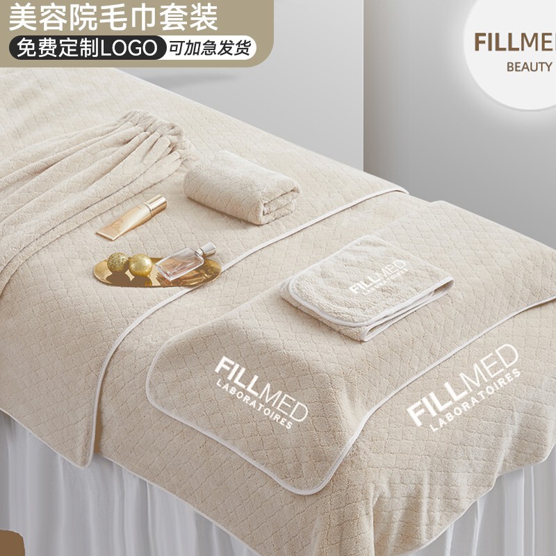 Beauty Salon Special Towels, Head Wraps, Skin Management, Head Therapy, Wellness, Beauty Shop Large Towels, Logo, Absorbent, Soft