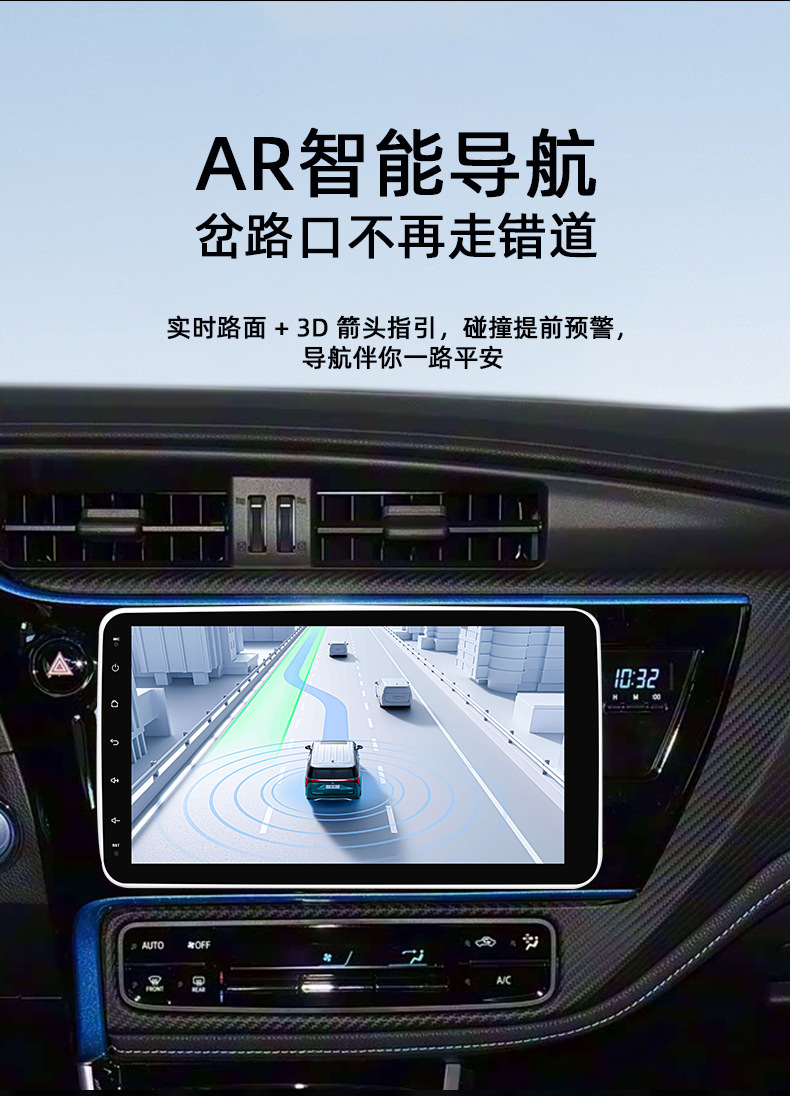 Overseas Version 10inch Dual-Spindle Electric Rotating Screen Wireless Carplay Android Car Navigation All-In-One Device Universal