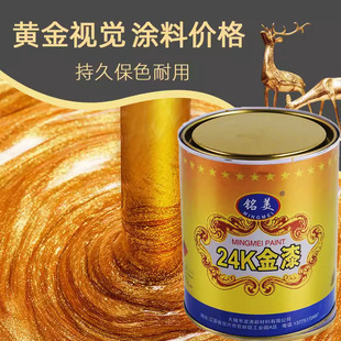 ���24K���� �S�����W����������� ���Ҵ���ʯ�������־�