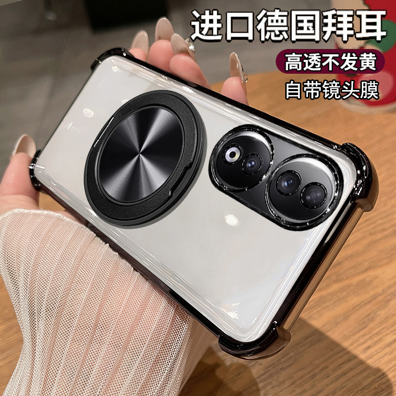 For Huawei Honor 90 Mobile Phone Case honor90pro Protection Silicone Case with Lens Film Advanced Sense Band Bracket