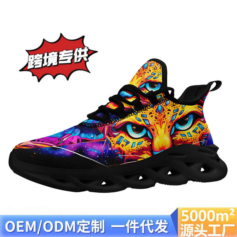 Cross-Border Tiger Print Foreign Trade Hot-Selling Blade Shoes with 3D Pattern Customization, Fly-Knit Sports Shoes, Summer Mesh Casual Shoes Cross-Border Tiger Print Foreign Trade Hot-Selling Blade Shoes with 3D Pattern Customization, Fly-Knit Sports Shoes, Summer Mesh Casual Shoes