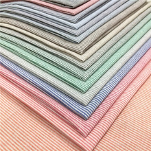 现货 棉麻布料色织条纹面料仿麻布家纺箱包鞋材手袋手提袋礼盒布