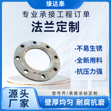 ����10kgƽ��呴��m��PL�����P�304����10KG���m