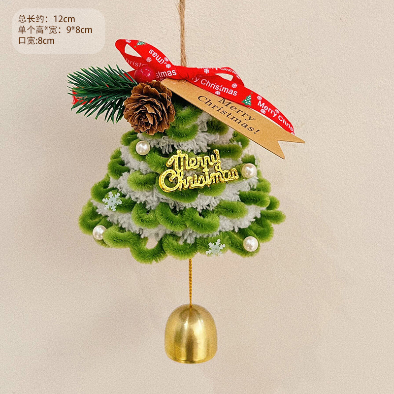 006 트위스트 스틱 자동차 걸이 - 솔방울 눈송이