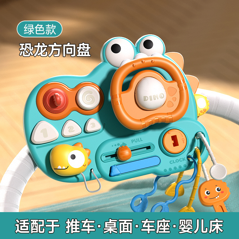 Juguetes para bebés bola ocupada Bola de captura de mano sentido educativo hexahedron caja giratoria bebé juguetes de transferencia de educación temprana