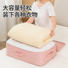 高级贡缎被子衣物压缩衣服行李棉被行李搬家袋旅行节省空间收纳包