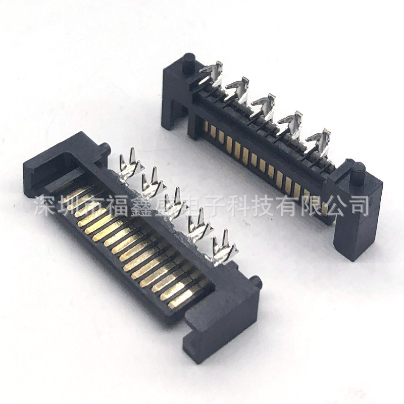 SATA15P power socket SATA wire plug SATA connector