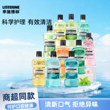 ��ʩ���� ����ˮ250ml��y���¿ښ��ζ����ˮ��y����p���p�ڳ�