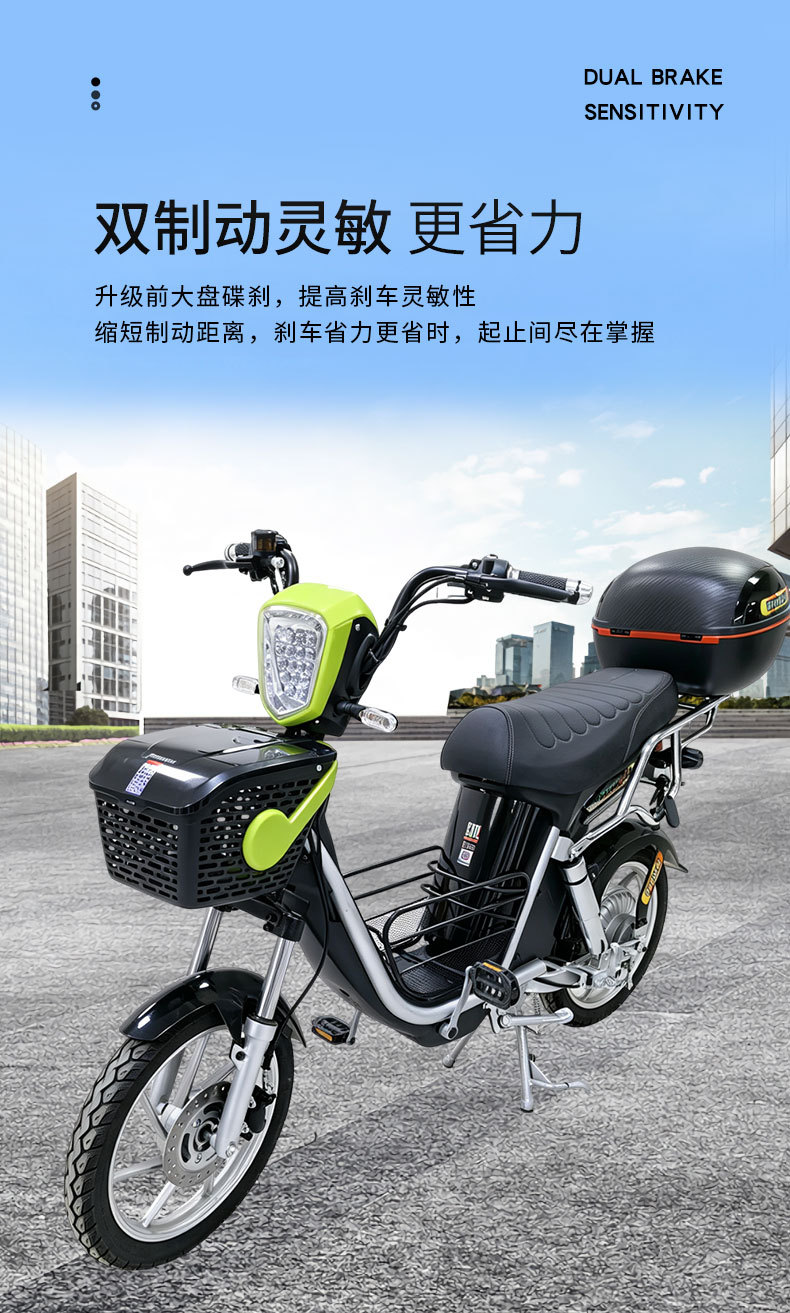 Manufacturer of high-power, long-range electric scooters for foreign trade export, including the Little Cyclone adult electric scooter and electric motorcycle