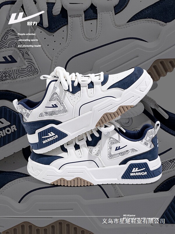 Warrior Men's Shoes with Thick Soles, Height-Increasing Sneakers for Men, Winter 2025 Autumn New Trendy Versatile Casual White Shoes for Men Warrior Men's Shoes with Thick Soles, Height-Increasing Sneakers for Men, Winter 2025 Autumn New Trendy Versatile Casual White Shoes for Men