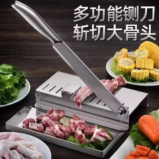 small size guillotine stainless steel manual bone cutting artifact medicine labor-saving slicer home commercial cut bacon rice cake guillotine