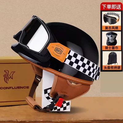 Battery Vehicle Half Helmet, Motosiklet kaskı (dəbilqə) - bright-black-comes-with-goggles-face-towel-storage-bag-m