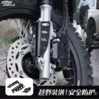 Применимо для Honda детенышей CC110 мотоцикл алюминиевый сплав модифицированный передний амортизируй защитный чехол передняя вилка защитная крышка фитинги