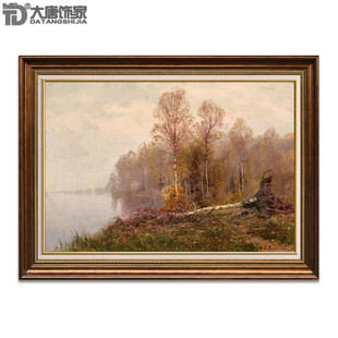 Hand-Painted Retro Style American Living Room Landscape Oil Painting, Entrance Fireplace Decorative Painting, Famous Painting Mist on the Lake N317