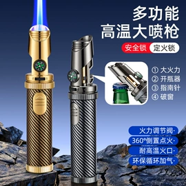 打火机;充电打火机;烟盒