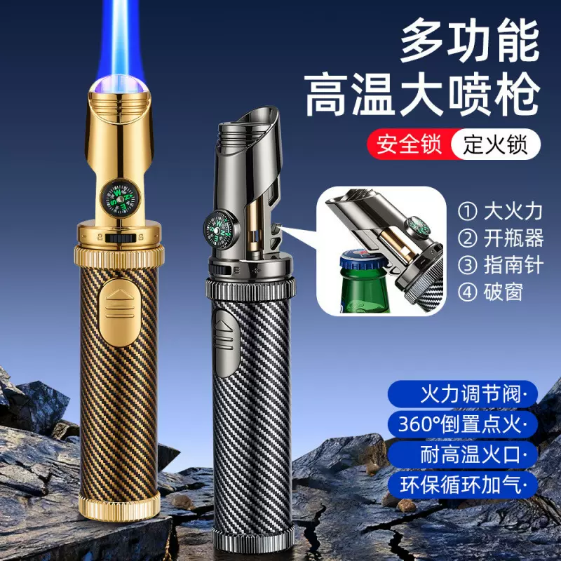 跨境爆款高温点火枪带指南针开瓶器手持喷火枪露营烧烤猛火点火器