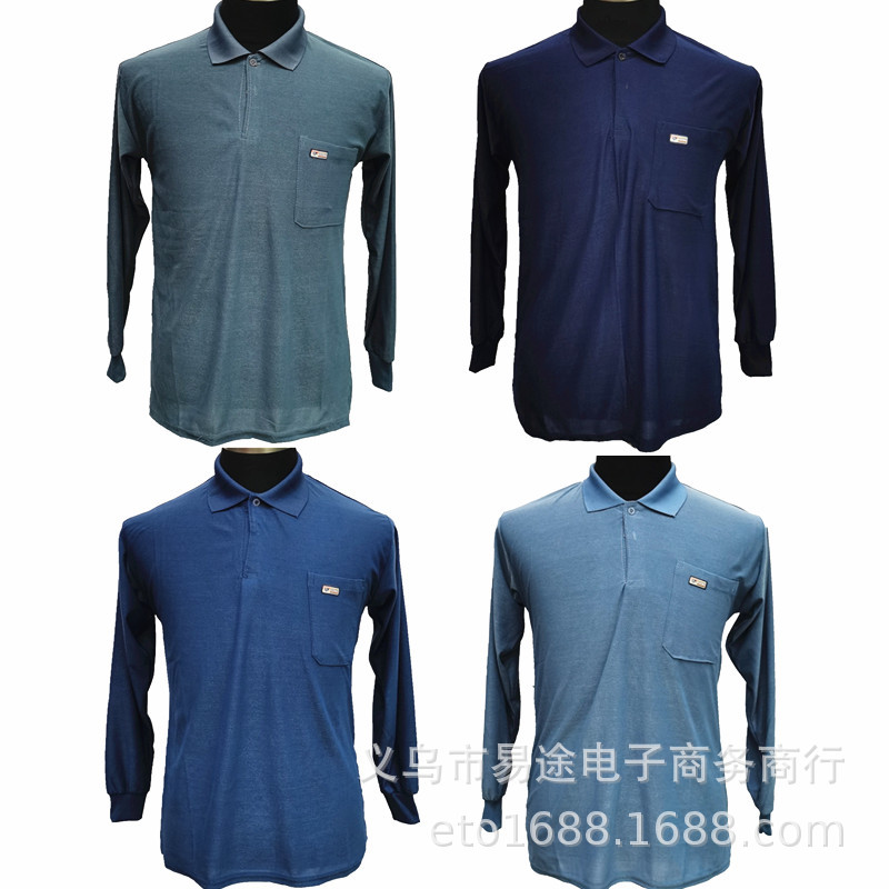 春夏新款中老年男士翻领T恤衫水晶绒长袖休闲爸爸装跑量服装批发