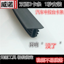 ��܇�п�̨�ܷ�l��ˮ�l�x��̨ǰ���L�p϶�ܷ�����lͨ���z�l���