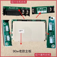 ���C��� ��ë�C���� 90w�Ͽ�����늙C������ ��ë�C���� -Q1