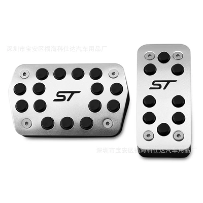 Dekorativ pedal başlıqları Focus accelerator pedal - st-black-word-automatic