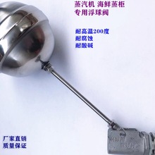 ͸ߜ|DN15y4pܗU304P䓸yl