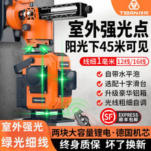 �F��12��ˮƽ�x�G��߾��������N�؏��⼚���N������t�⾀ƽˮ�x