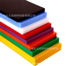 �����䌎�۱�ϩ���ϰ�� ���и����pp�� ˮ�����бP��ɫ��ˮ���z