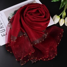 女士丝巾新年礼物2025新款高贵典雅复古珍珠披肩桑蚕丝红围巾年会