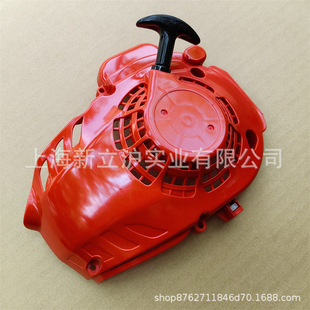 Adapted to new Dahua DH165ST double blade green bamboo machine hand pull plate Aike HCR-165ES trimmer starter