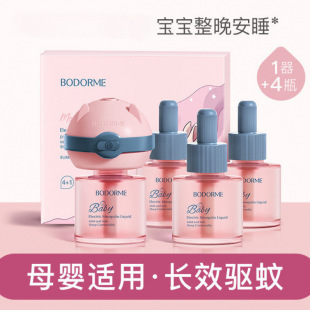 �냺늟�����Һ�oζ���׃�ͯ�������Һ��Ʒ���r����Һ