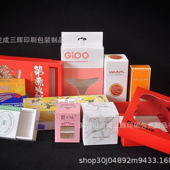 Коробка для свадебных конфет, подарочная коробка, упаковка от производителя, цветная коробка, упаковочная коробка, коробка для косметики, коробка для нижнего белья, коробка для мусса, подарочная коробка премиум-класса